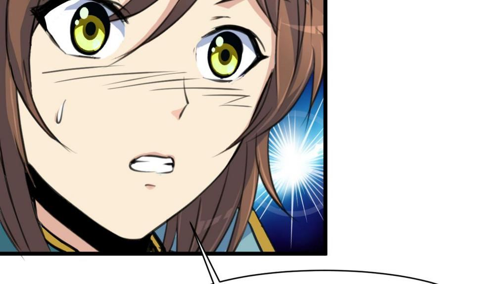 庶女有毒之锦绣未央韩漫全集-第143话  赵氏兄妹无删减无遮挡章节图片 