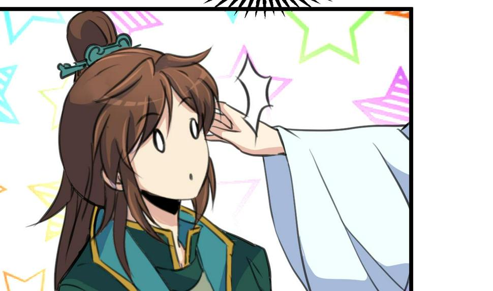 庶女有毒之锦绣未央韩漫全集-第143话  赵氏兄妹无删减无遮挡章节图片 