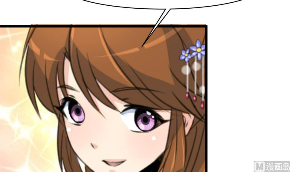 庶女有毒之锦绣未央韩漫全集-第144话  这是唱哪出？无删减无遮挡章节图片 