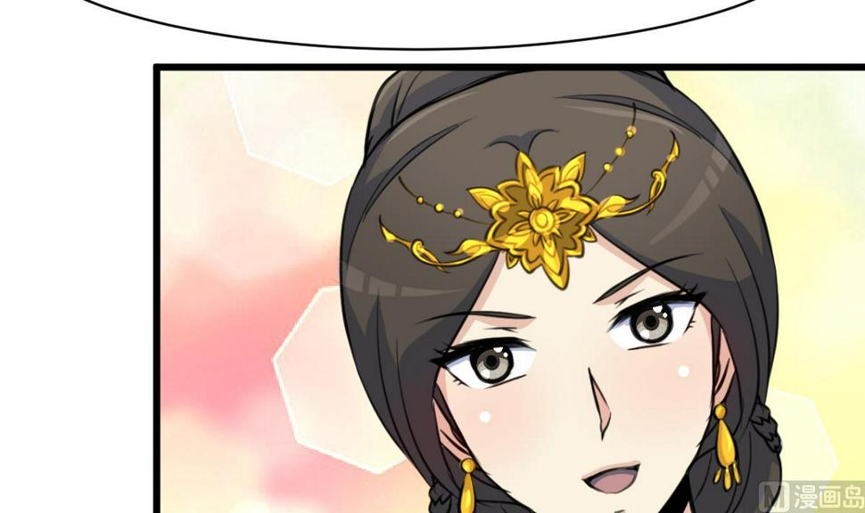 庶女有毒之锦绣未央韩漫全集-第145话  为老夫人祈福无删减无遮挡章节图片 