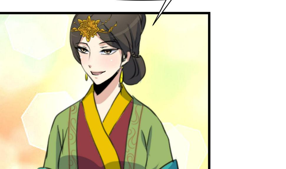 庶女有毒之锦绣未央韩漫全集-第145话  为老夫人祈福无删减无遮挡章节图片 