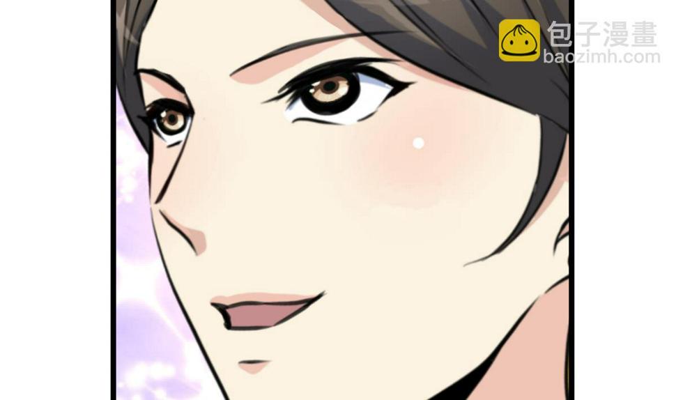 庶女有毒之锦绣未央韩漫全集-第145话  为老夫人祈福无删减无遮挡章节图片 