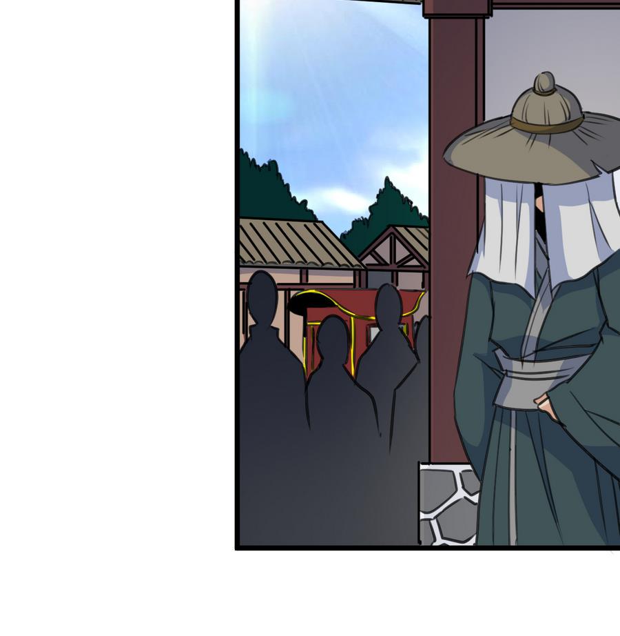 庶女有毒之锦绣未央韩漫全集-第146话  华丽出行无删减无遮挡章节图片 