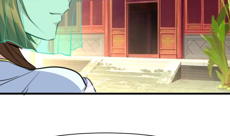 庶女有毒之锦绣未央韩漫全集-第148话  下榻普济寺无删减无遮挡章节图片 