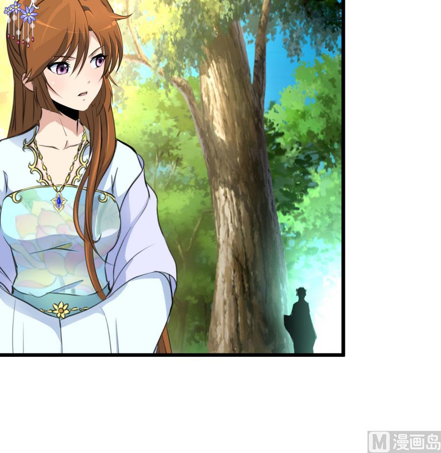 庶女有毒之锦绣未央韩漫全集-第148话  下榻普济寺无删减无遮挡章节图片 