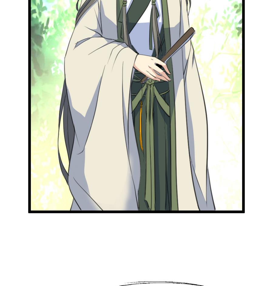庶女有毒之锦绣未央韩漫全集-第149话  身手不凡无删减无遮挡章节图片 