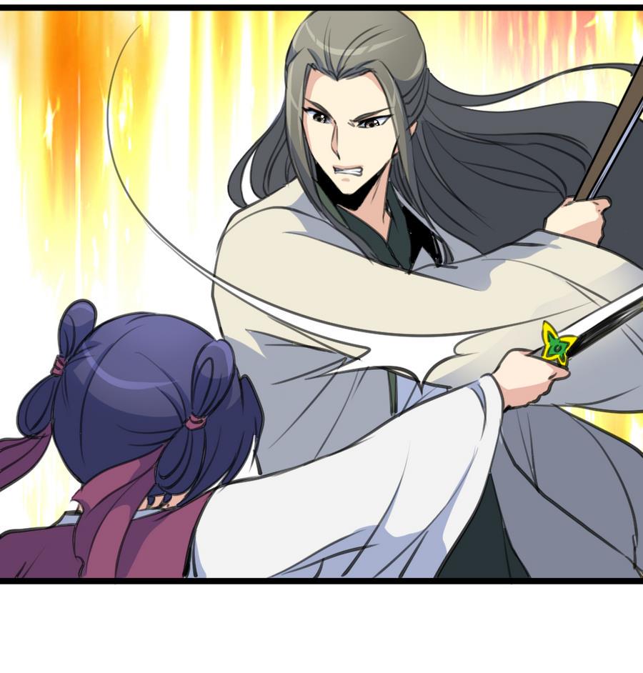 庶女有毒之锦绣未央韩漫全集-第149话  身手不凡无删减无遮挡章节图片 