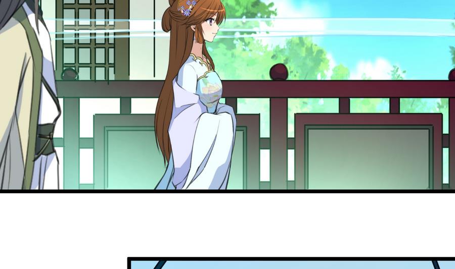 庶女有毒之锦绣未央韩漫全集-第150话  一个皇子还不够无删减无遮挡章节图片 