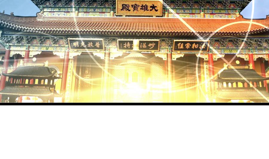 庶女有毒之锦绣未央韩漫全集-第151话  情敌无删减无遮挡章节图片 
