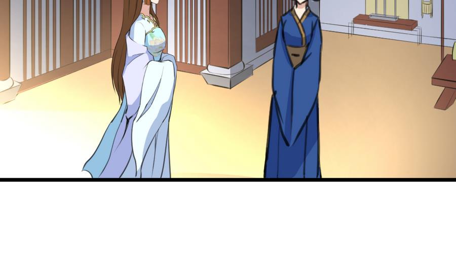 庶女有毒之锦绣未央韩漫全集-第152话 主子别赶我无删减无遮挡章节图片 