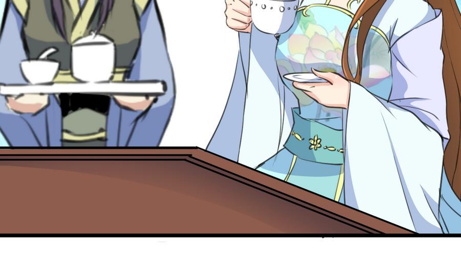 庶女有毒之锦绣未央韩漫全集-第152话 主子别赶我无删减无遮挡章节图片 