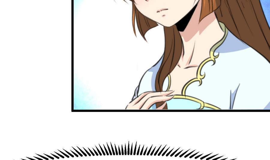 庶女有毒之锦绣未央韩漫全集-第152话 主子别赶我无删减无遮挡章节图片 