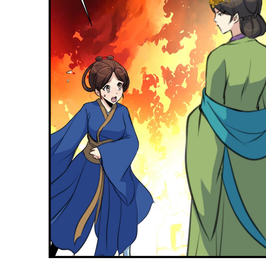 庶女有毒之锦绣未央韩漫全集-第154话 半夜失火无删减无遮挡章节图片 