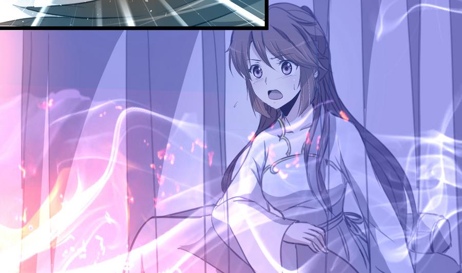 庶女有毒之锦绣未央韩漫全集-第154话 半夜失火无删减无遮挡章节图片 