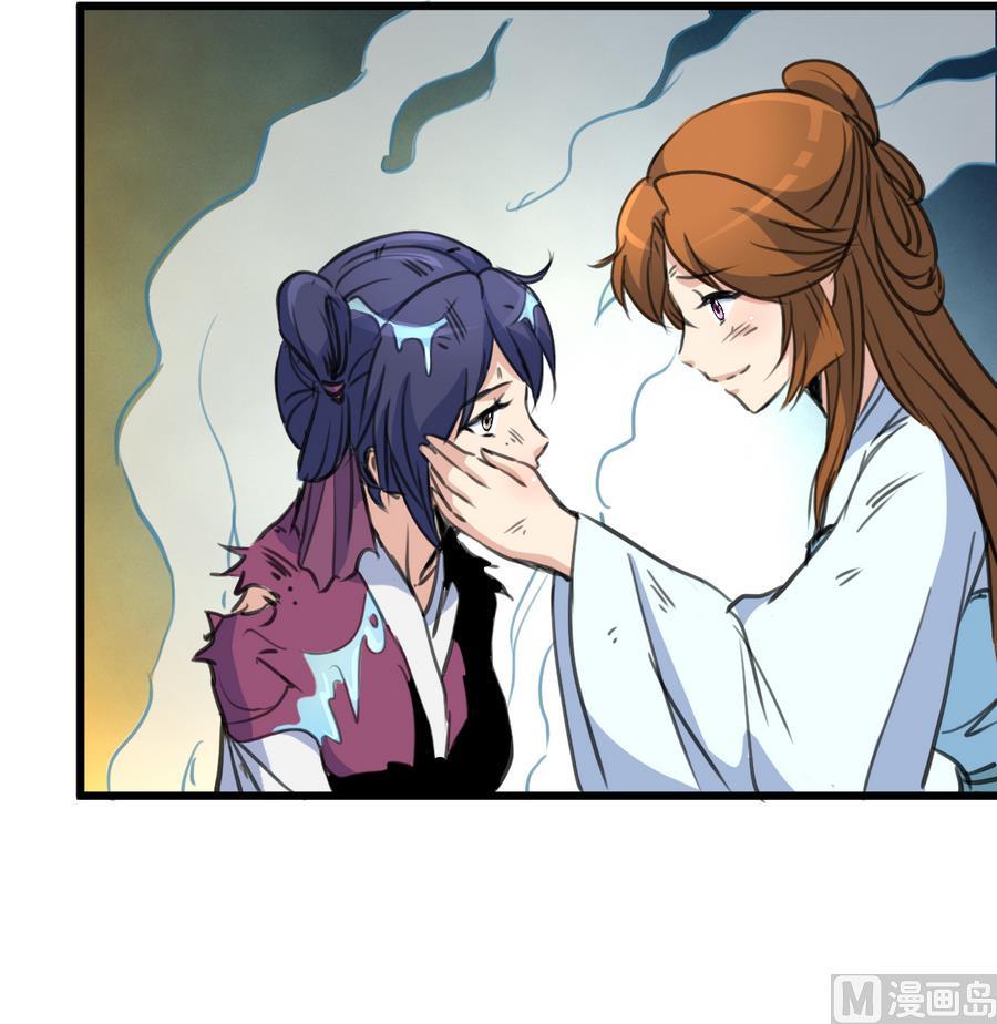 庶女有毒之锦绣未央韩漫全集-第155话 火里逃生无删减无遮挡章节图片 