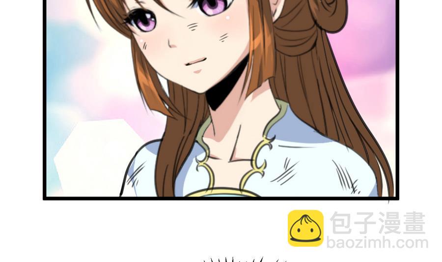 庶女有毒之锦绣未央韩漫全集-第155话 火里逃生无删减无遮挡章节图片 