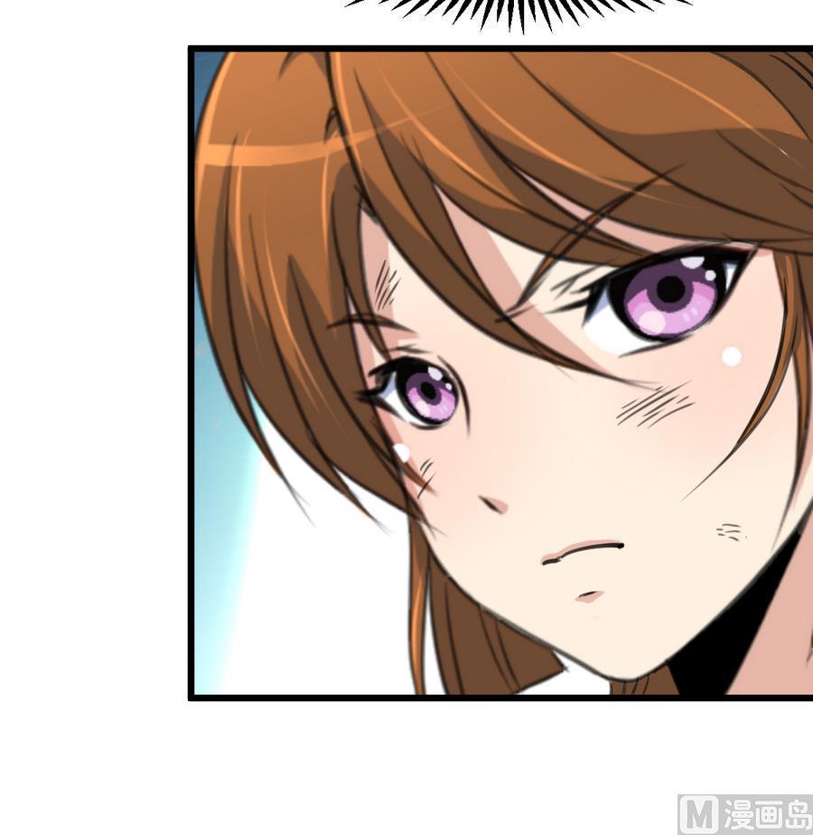 庶女有毒之锦绣未央韩漫全集-第155话 火里逃生无删减无遮挡章节图片 
