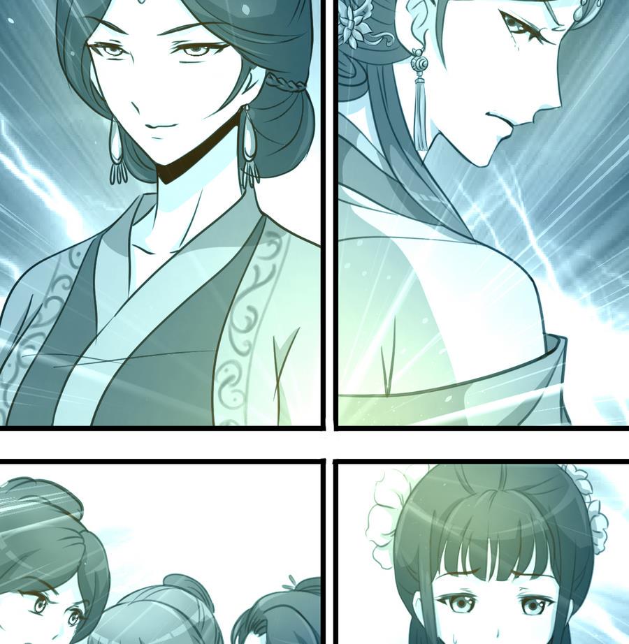 庶女有毒之锦绣未央韩漫全集-第155话 火里逃生无删减无遮挡章节图片 