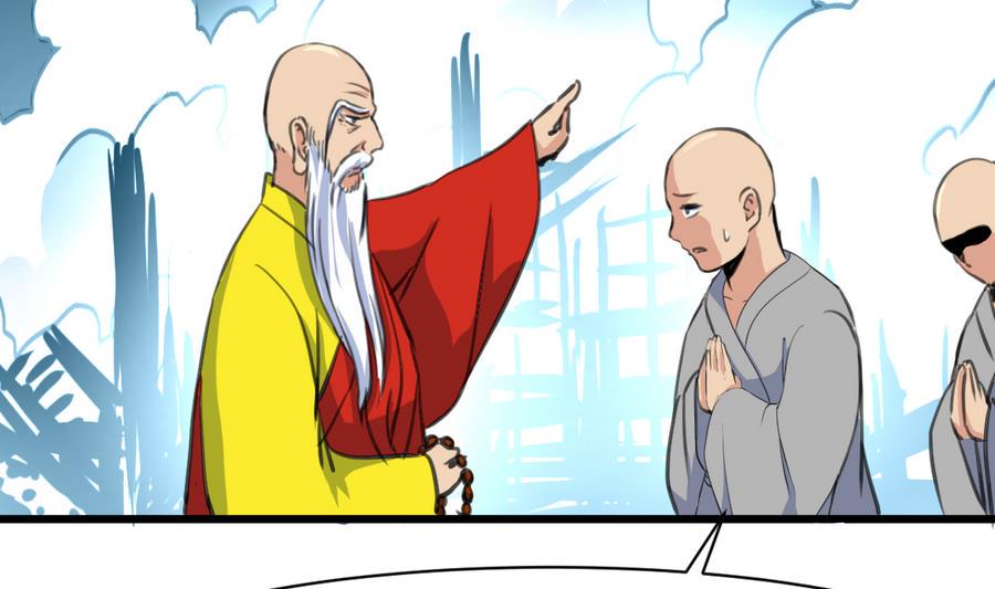 庶女有毒之锦绣未央韩漫全集-第156话 刻意纵火无删减无遮挡章节图片 