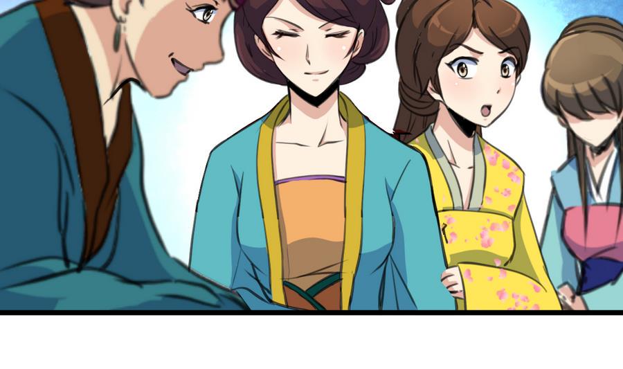庶女有毒之锦绣未央韩漫全集-第156话 刻意纵火无删减无遮挡章节图片 