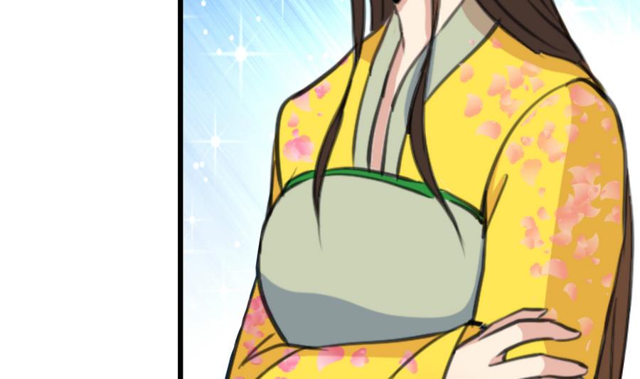 庶女有毒之锦绣未央韩漫全集-第156话 刻意纵火无删减无遮挡章节图片 