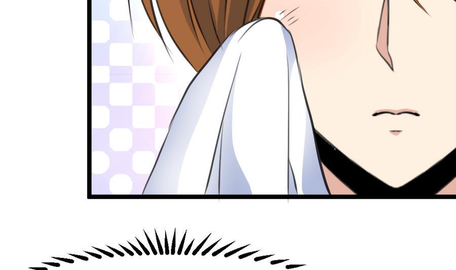 庶女有毒之锦绣未央韩漫全集-第157话 同住一屋无删减无遮挡章节图片 