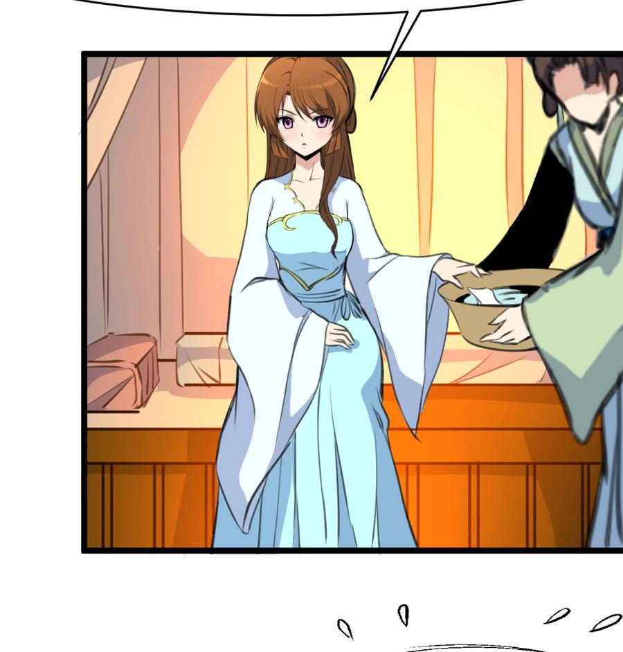 庶女有毒之锦绣未央韩漫全集-第157话 同住一屋无删减无遮挡章节图片 