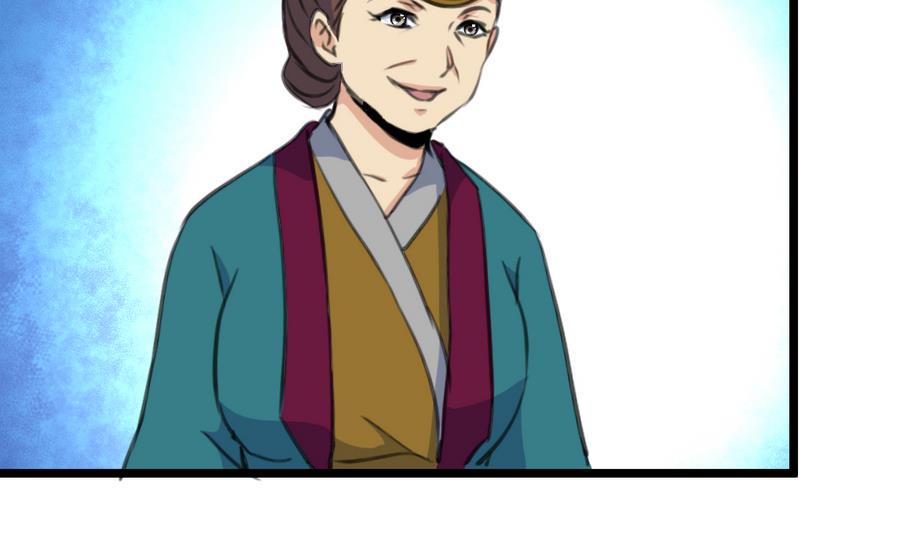 庶女有毒之锦绣未央韩漫全集-第157话 同住一屋无删减无遮挡章节图片 
