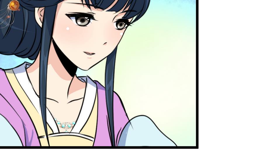庶女有毒之锦绣未央韩漫全集-第157话 同住一屋无删减无遮挡章节图片 