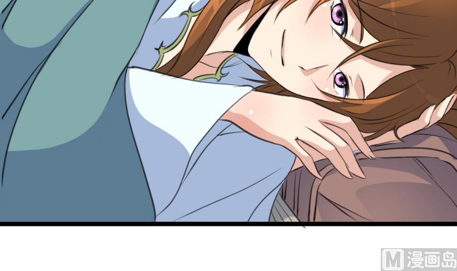 庶女有毒之锦绣未央韩漫全集-第157话 同住一屋无删减无遮挡章节图片 