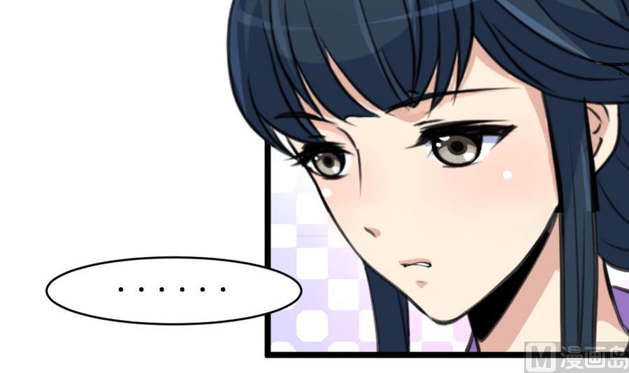 庶女有毒之锦绣未央韩漫全集-第158话  大夫人会留着你吗？无删减无遮挡章节图片 