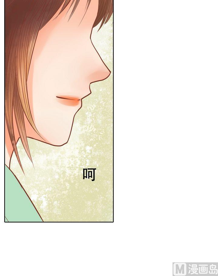 庶女有毒之锦绣未央韩漫全集-第16话 落水为祸无删减无遮挡章节图片 