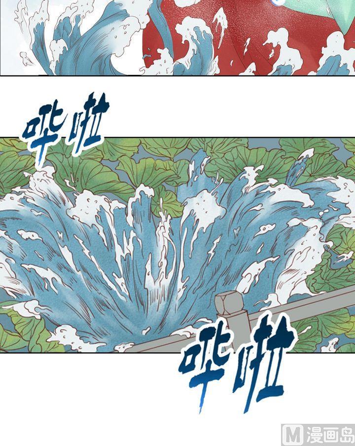 庶女有毒之锦绣未央韩漫全集-第16话 落水为祸无删减无遮挡章节图片 