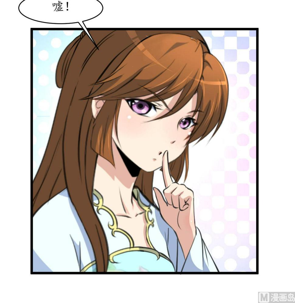 庶女有毒之锦绣未央韩漫全集-第160话  这下全明白了无删减无遮挡章节图片 