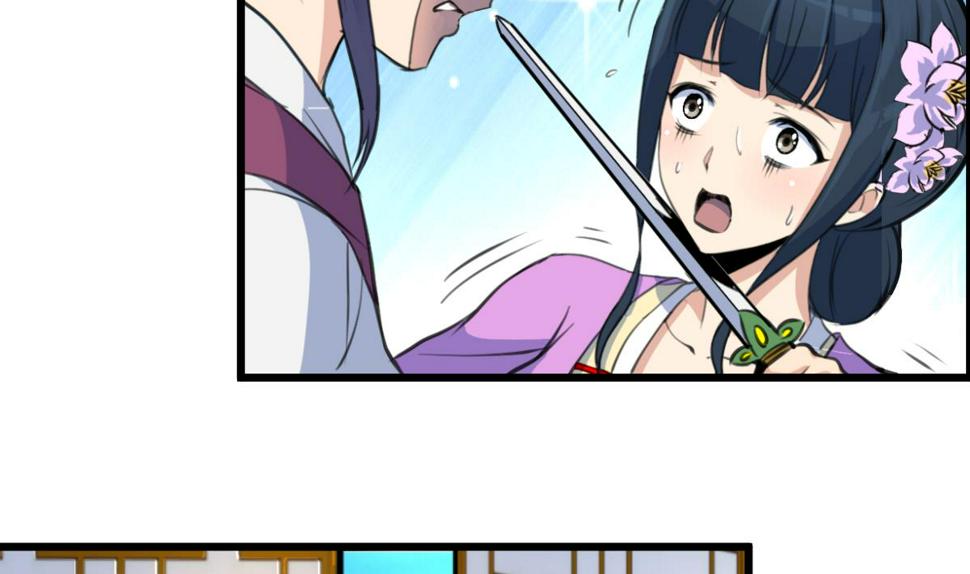 庶女有毒之锦绣未央韩漫全集-第160话  这下全明白了无删减无遮挡章节图片 