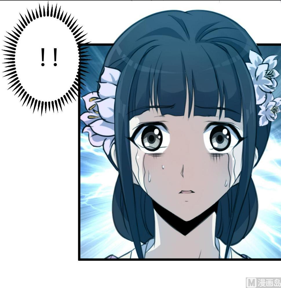 庶女有毒之锦绣未央韩漫全集-第160话  这下全明白了无删减无遮挡章节图片 