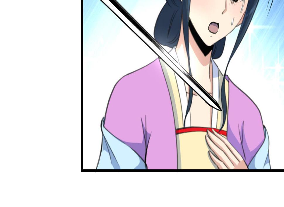庶女有毒之锦绣未央韩漫全集-第160话  这下全明白了无删减无遮挡章节图片 