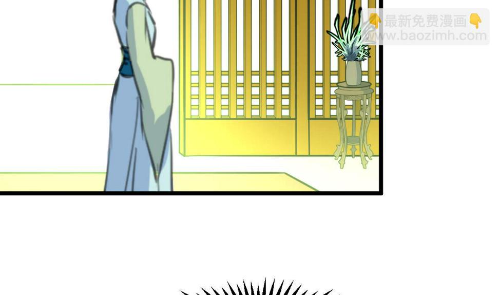 庶女有毒之锦绣未央韩漫全集-第160话  这下全明白了无删减无遮挡章节图片 