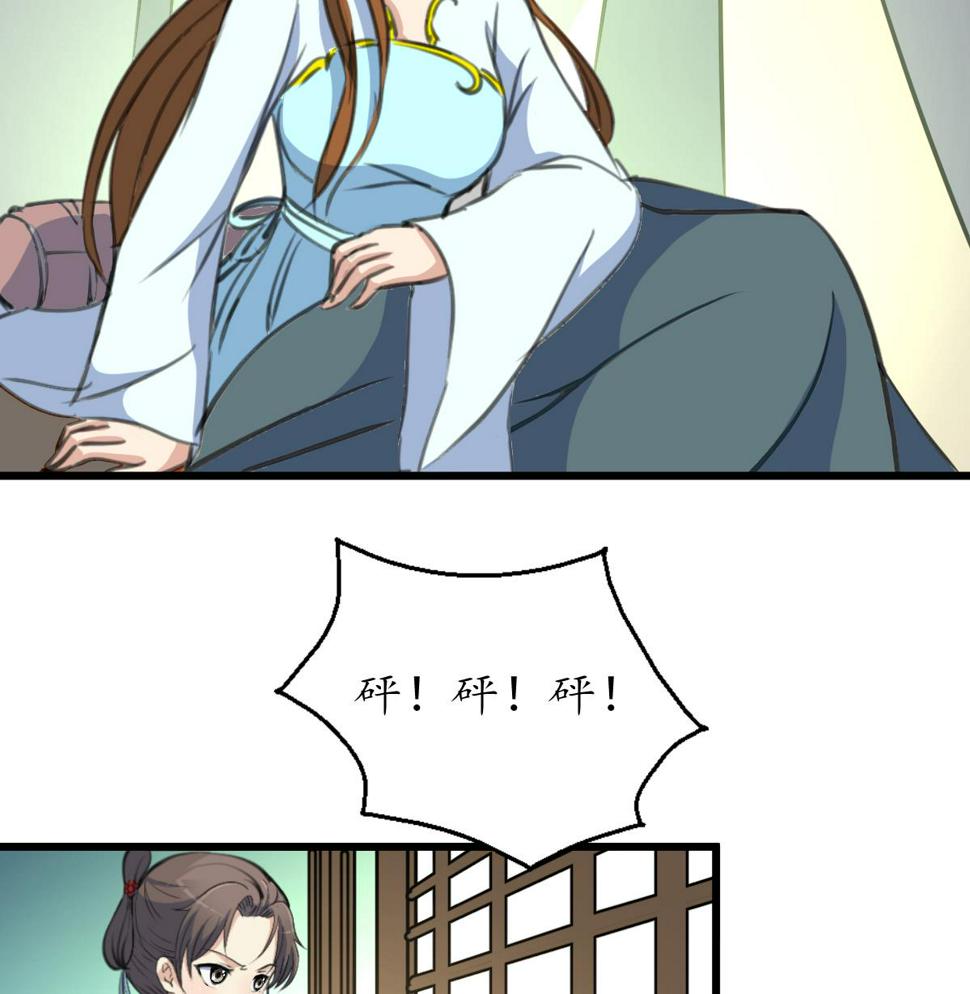 庶女有毒之锦绣未央韩漫全集-第160话  这下全明白了无删减无遮挡章节图片 