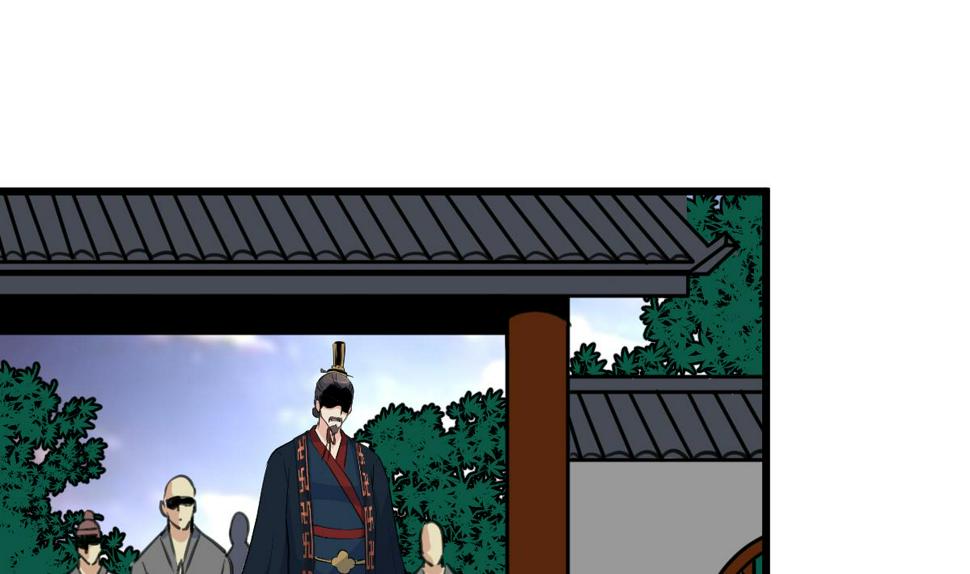 庶女有毒之锦绣未央韩漫全集-第161话 九姨娘不见了无删减无遮挡章节图片 