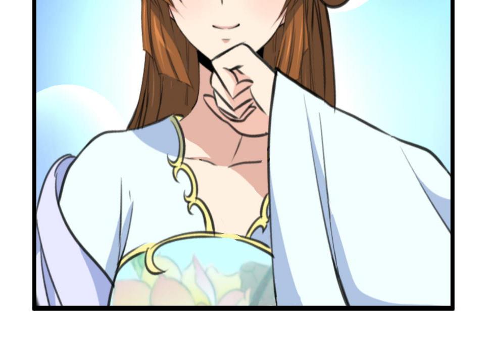 庶女有毒之锦绣未央韩漫全集-第162话 私奔？无删减无遮挡章节图片 