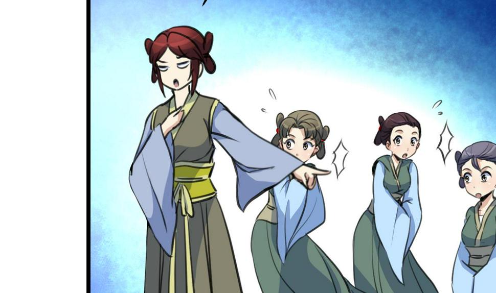 庶女有毒之锦绣未央韩漫全集-第162话 私奔？无删减无遮挡章节图片 