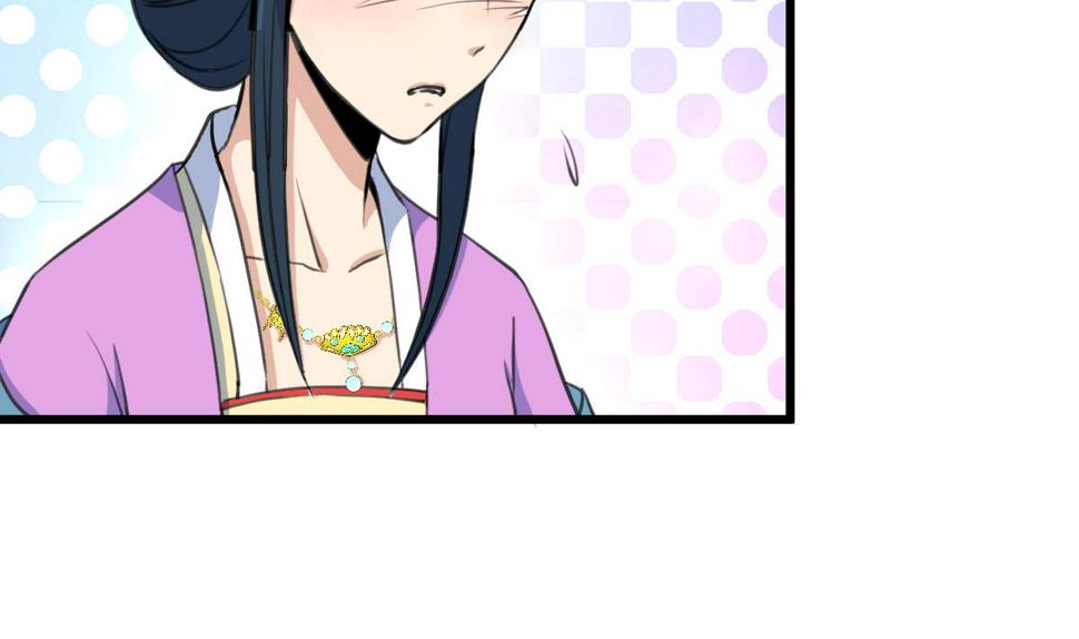 庶女有毒之锦绣未央韩漫全集-第163话 谣言自破无删减无遮挡章节图片 