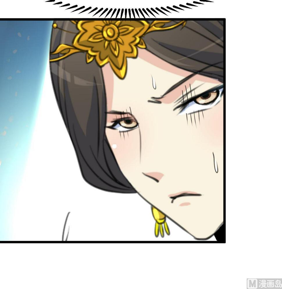 庶女有毒之锦绣未央韩漫全集-第163话 谣言自破无删减无遮挡章节图片 
