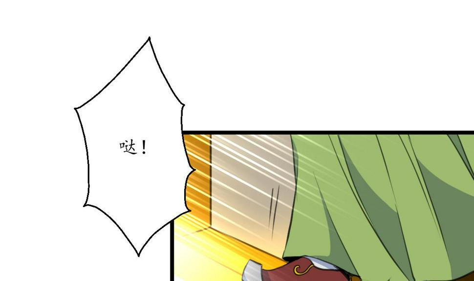 庶女有毒之锦绣未央韩漫全集-第163话 谣言自破无删减无遮挡章节图片 