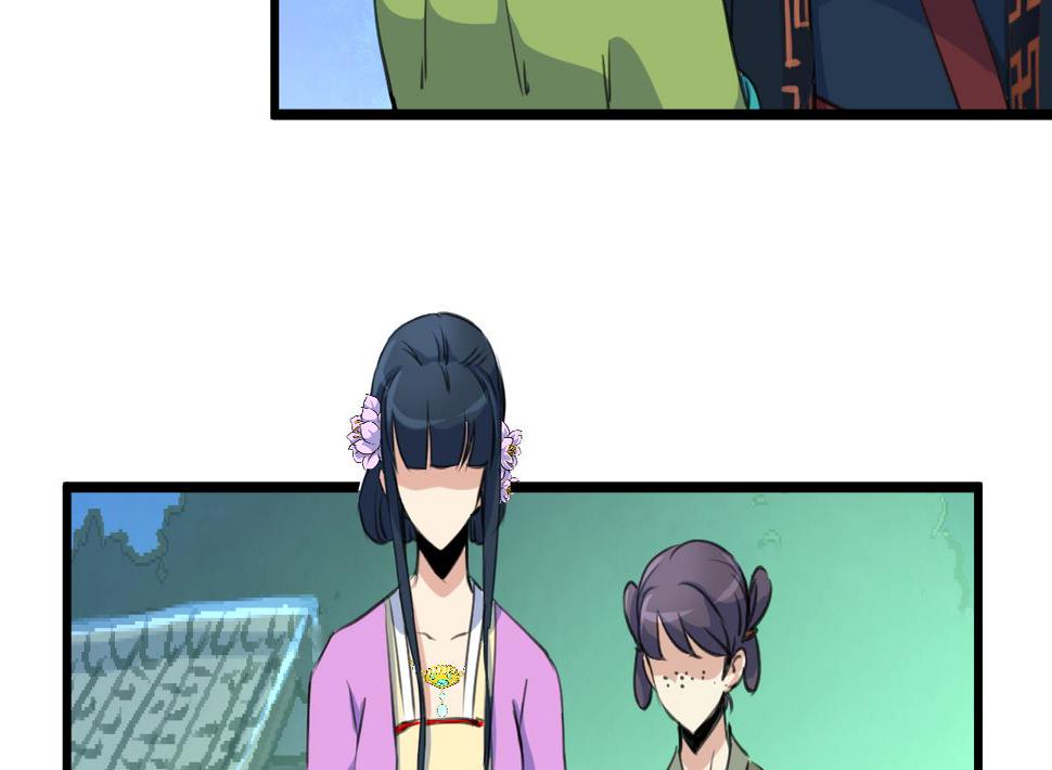 庶女有毒之锦绣未央韩漫全集-第163话 谣言自破无删减无遮挡章节图片 