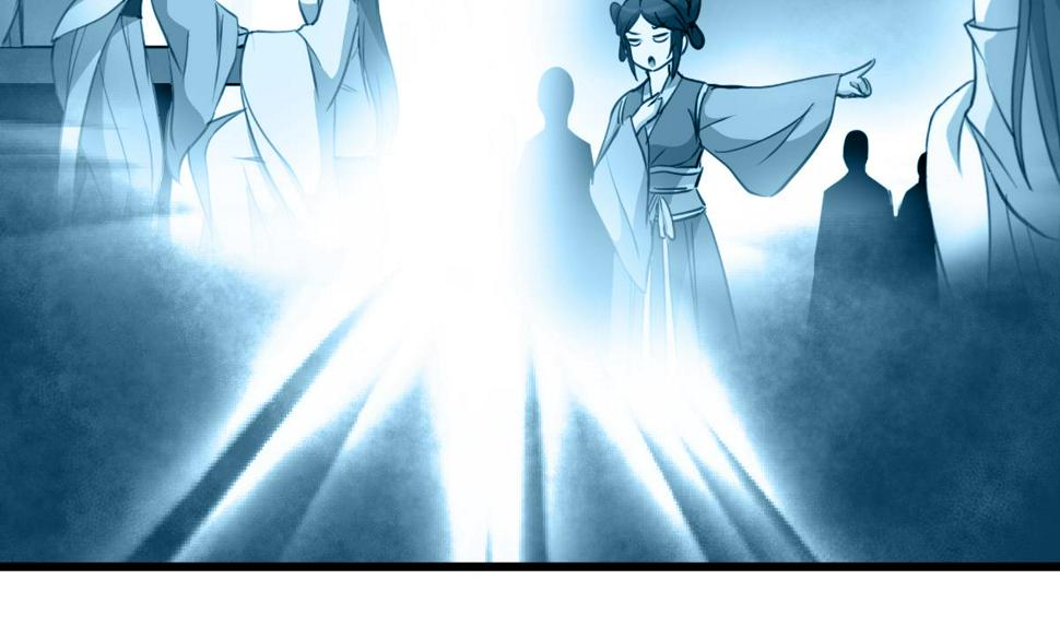 庶女有毒之锦绣未央韩漫全集-第164话 好演技无删减无遮挡章节图片 