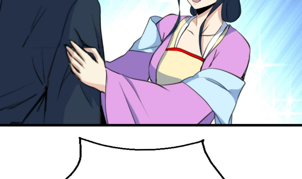 庶女有毒之锦绣未央韩漫全集-第164话 好演技无删减无遮挡章节图片 