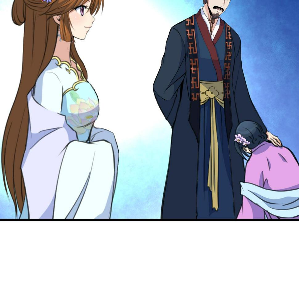 庶女有毒之锦绣未央韩漫全集-第164话 好演技无删减无遮挡章节图片 