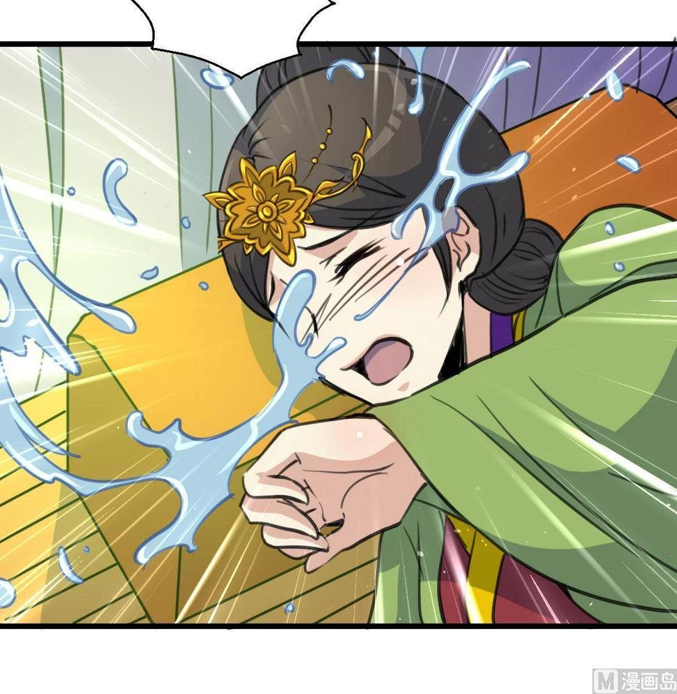庶女有毒之锦绣未央韩漫全集-第165话 李萧然之怒无删减无遮挡章节图片 